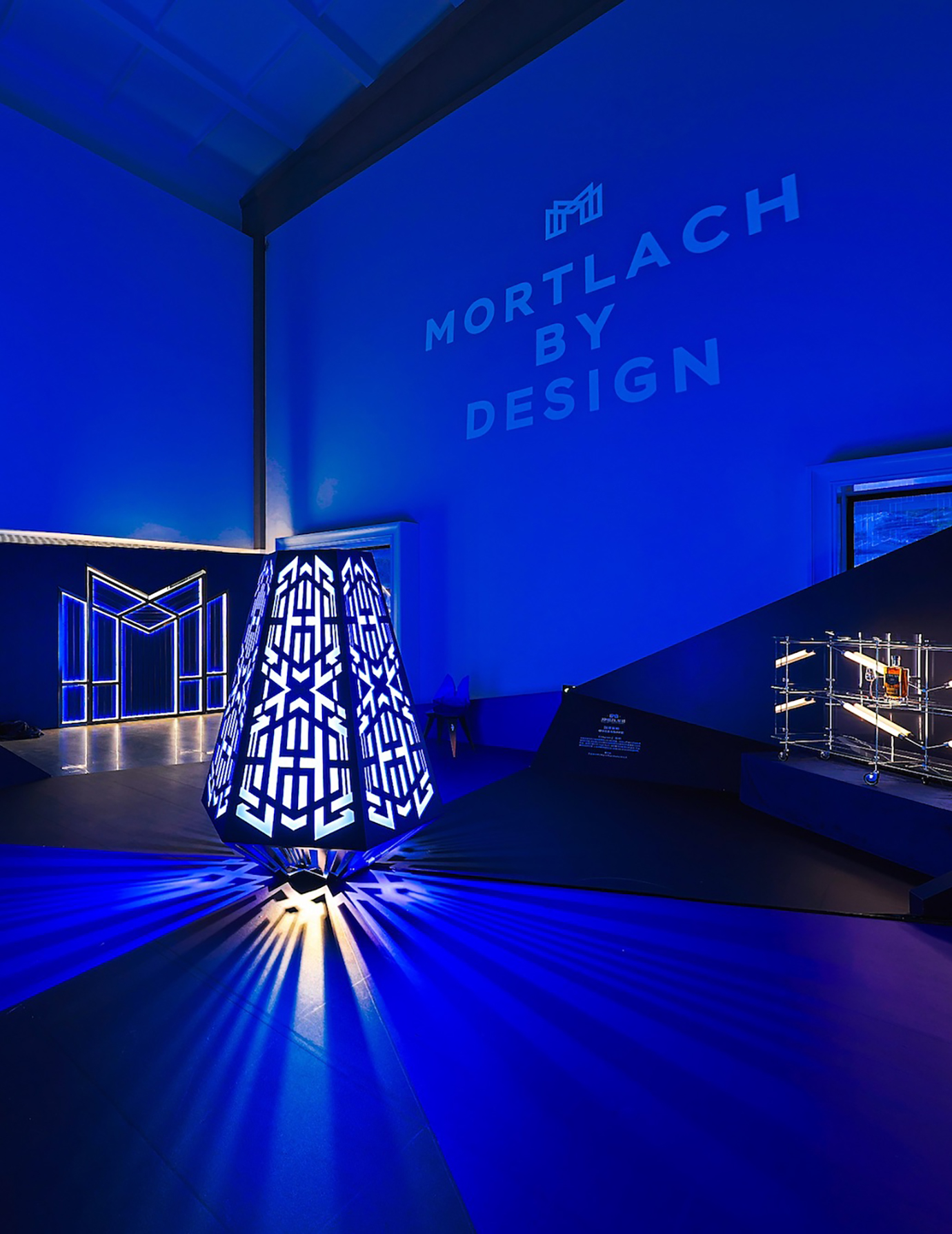 以精妙设计，破势造锋 慕赫MORTLACH BY DESIGN设计体验空间启幕