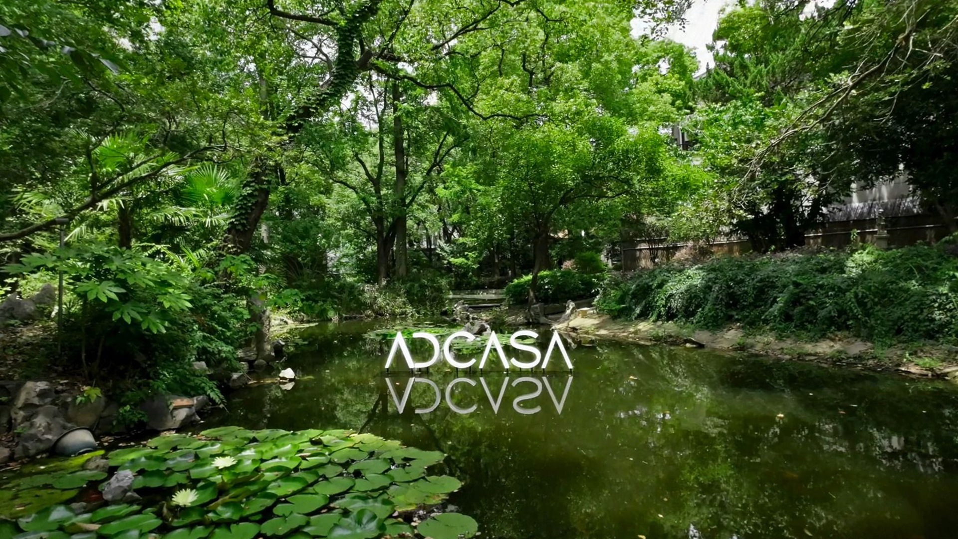 「冶园·永续之家」AD CASA邀您同游永恒的园林，永续的“家”