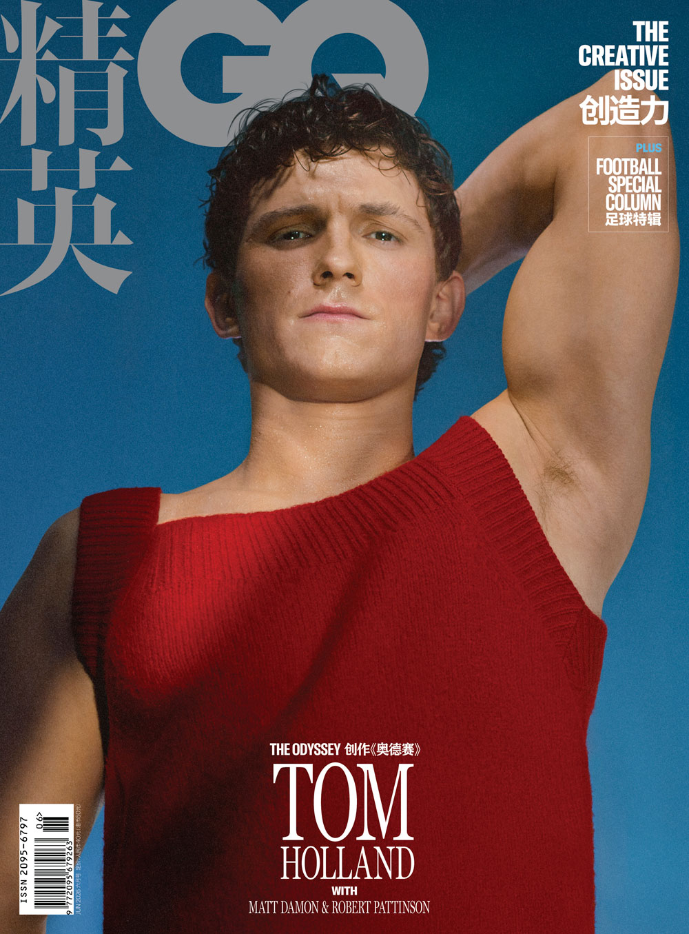 《精英GQ》26年6月号