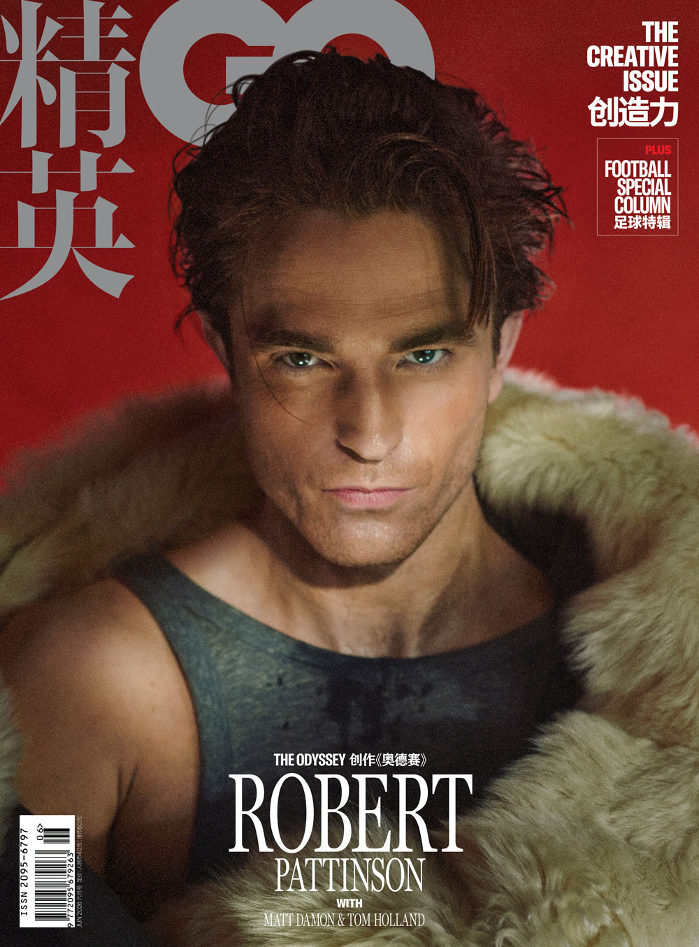 《精英GQ》26年6月号