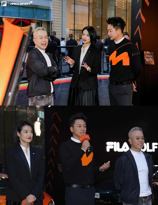 FILA GOLF X McLAREN迈凯伦超级跨界联展落地北京SKP