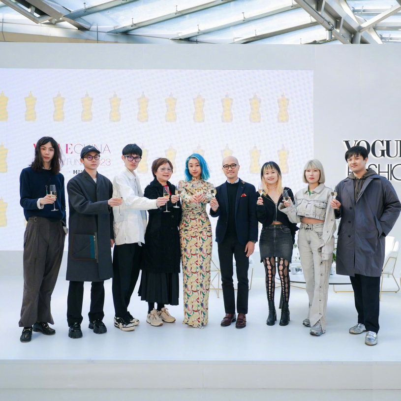 VOGUE China Fashion Fund正式启动 助力中国设计师的未来发展