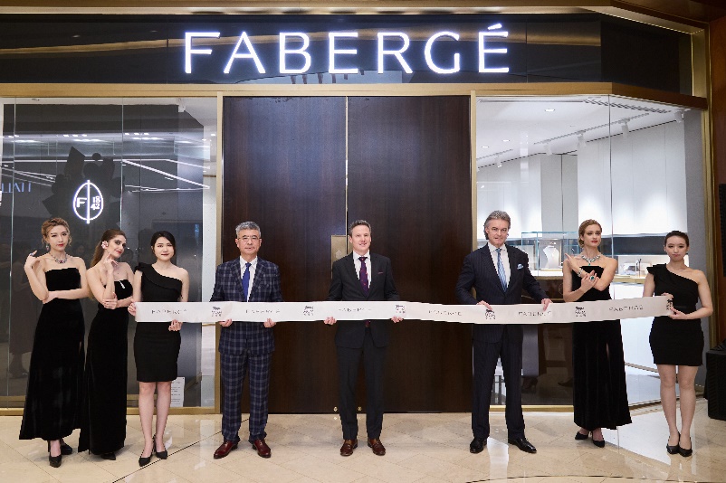 多彩新时代!美高梅携手Fabergé费伯奇举办高级珠宝展销会