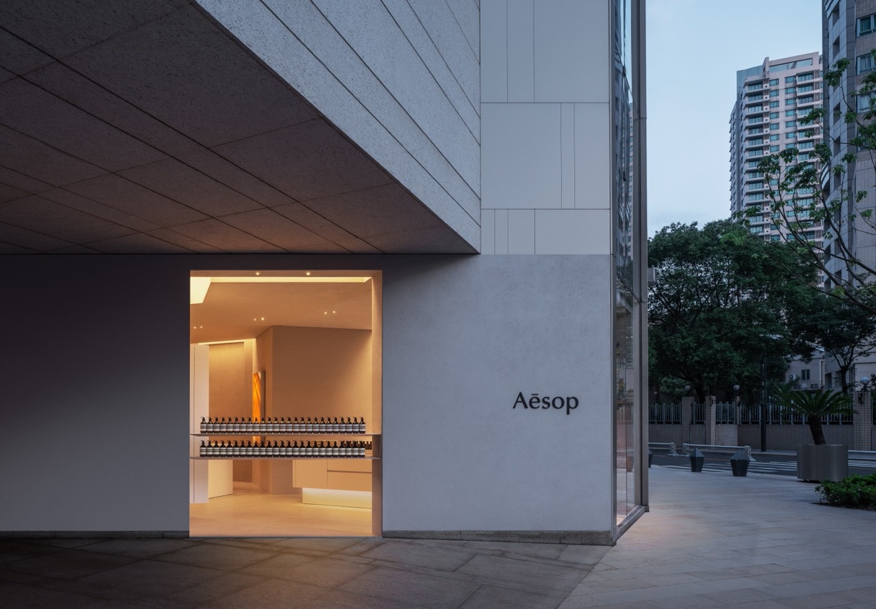 Aesop伊索上海港汇恒隆店 纵横之间