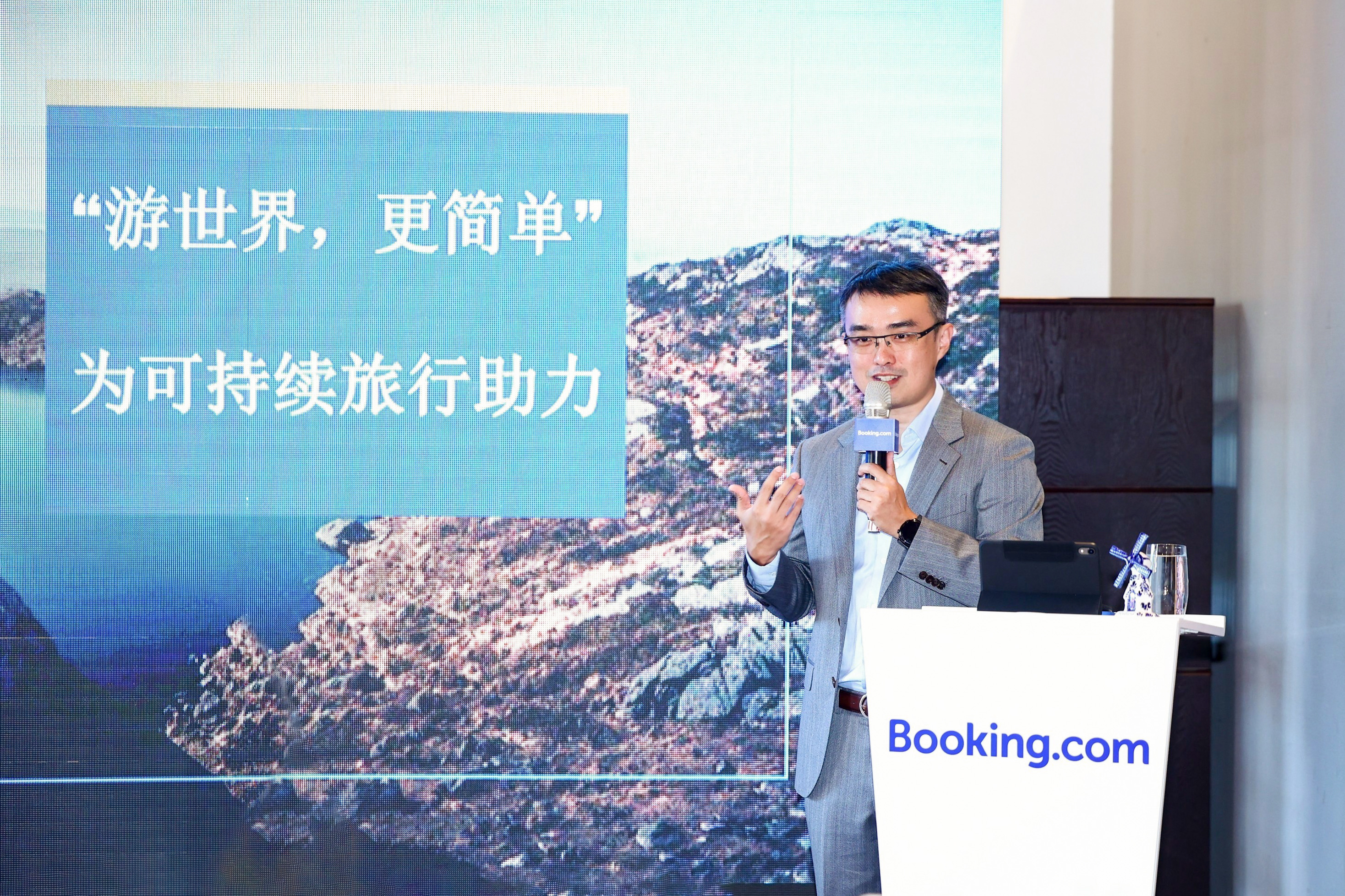 Booking.com缤客发布2023年亚太地区旅行信心指数报告 探讨当前经济环境下的旅行信心