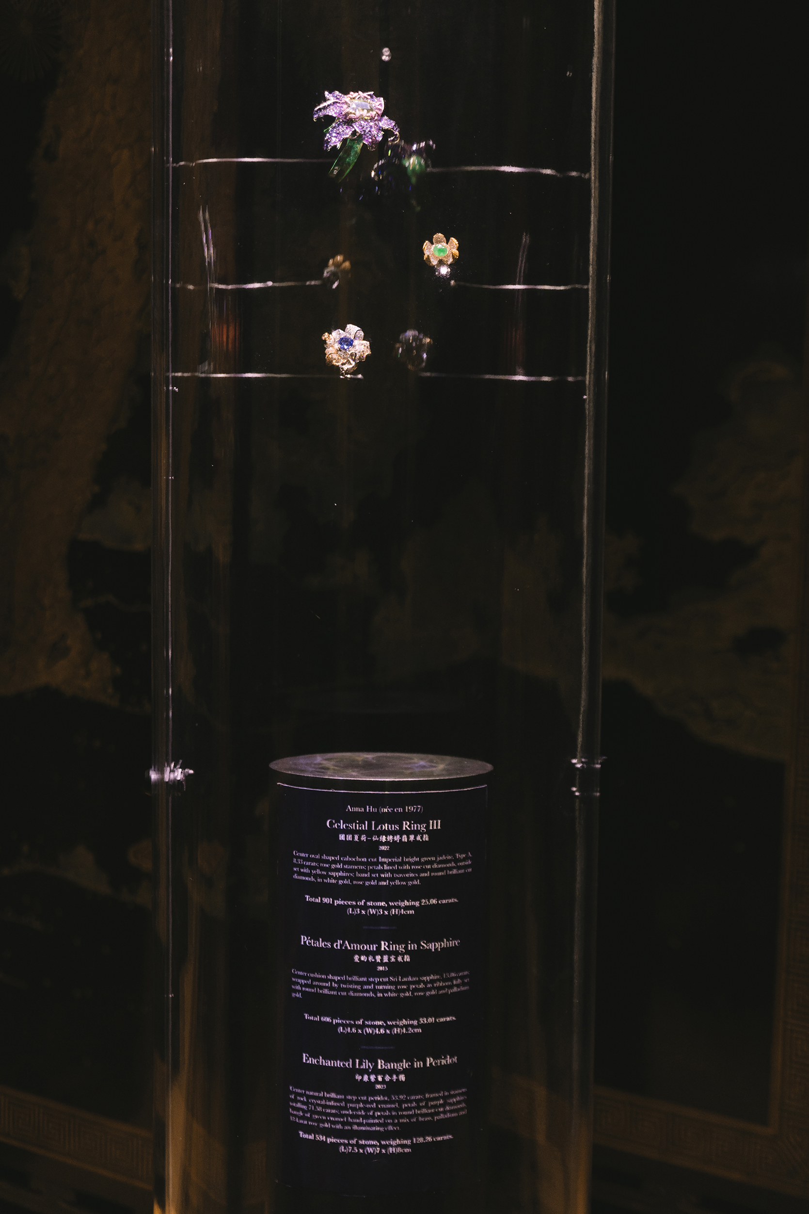 珠宝品牌七件经典大作于吉美博物馆以《当东方遇见西方》为题展出anna