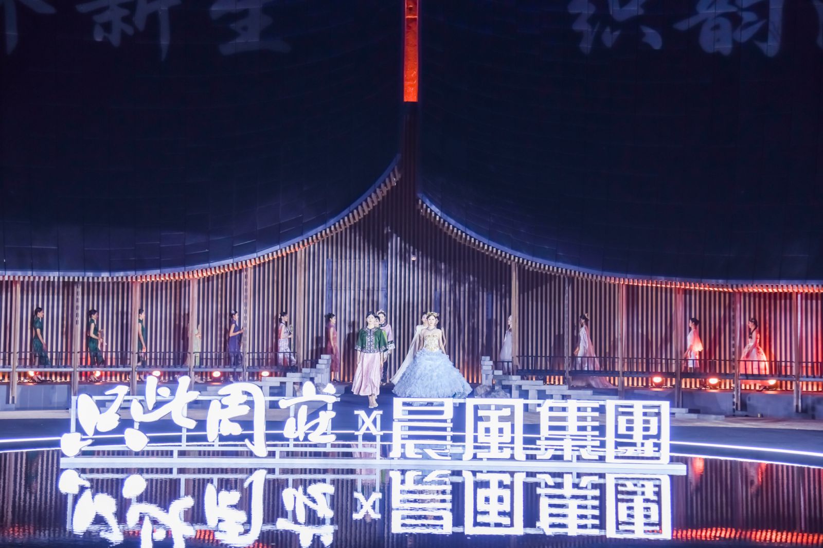 时空织韵·江南新生—晨风创意园启幕周庄美学新章